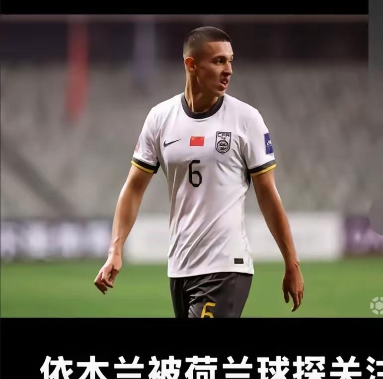  库里新星赛况扑朔迷离表现惊艳，塞尔维亚队未来可期！